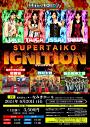 打音'sTOP???????? ライブ「SUPERTAIKO IGNITION」