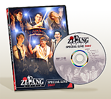 ZI-PANG LIVE DVD